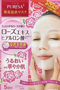 日本药妆店必买的50件药品和化妆品清单 去日本旅游买这些产品就