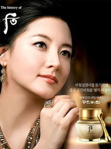 韩国化妆品顶级品牌whoo后 明星产品及功效